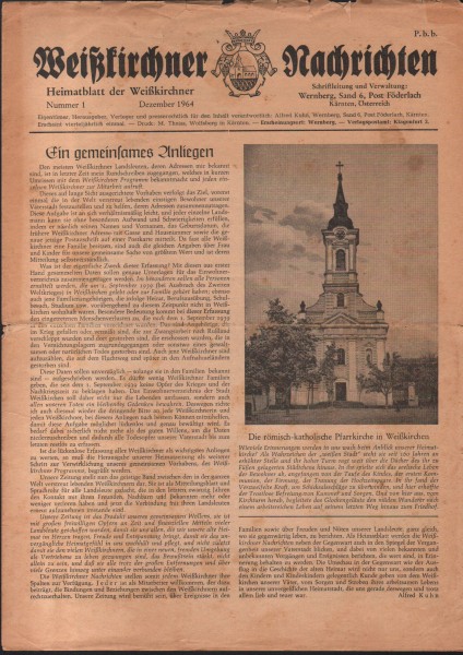 Насловна страна
