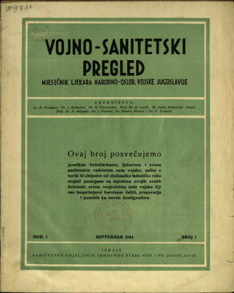 VOJNO-sanitetski pregled : mjesečnik ljekara narodno-oslob. vojske Jugoslavije.