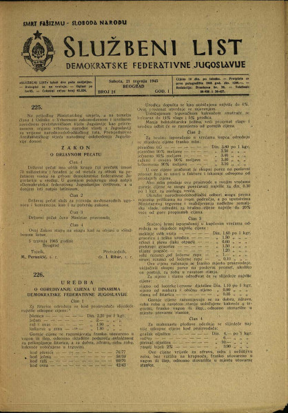 Službeni list Demokratske Federativne Jugoslavije
