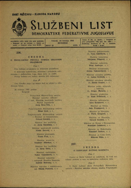 Službeni list Demokratske Federativne Jugoslavije