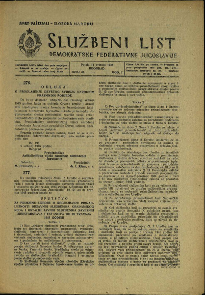 Službeni list Demokratske Federativne Jugoslavije