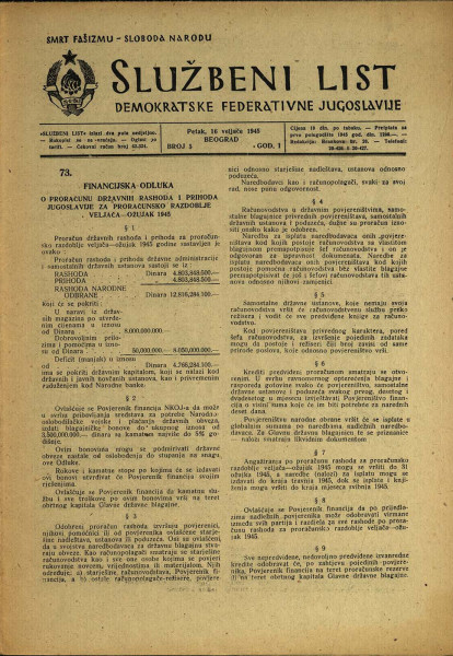 Službeni list Demokratske Federativne Jugoslavije